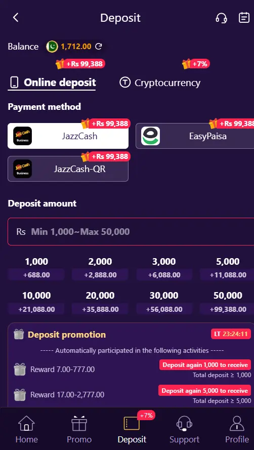 TD1947 Game Deposit Screenshot